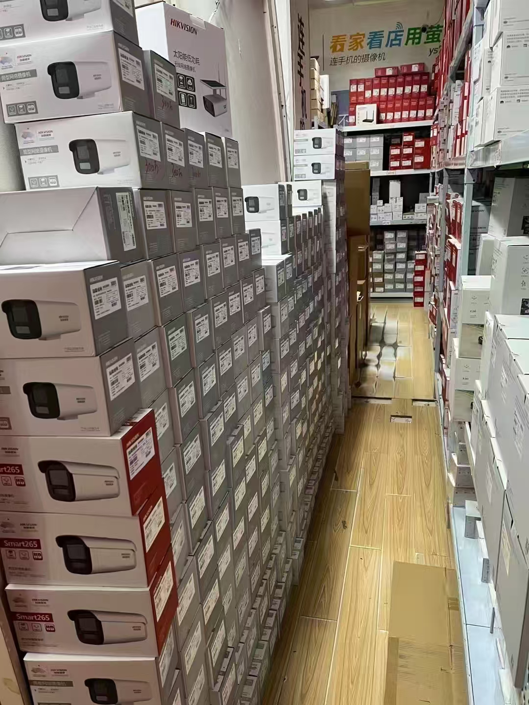 库房发货案例
